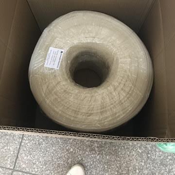 Specialmente il quadrato del PVC tubi per LED